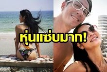 ปิ่น เก็จมณี นุ่งบิกินี่ตัวจิ๋ว อวดหุ่นสะท้านหาด!