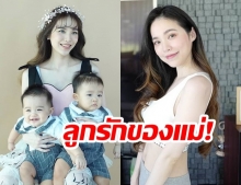 “บัว สโรชา” เผยความในใจ! หลังลูกชาย “น้องวายุ - น้องวาตะ” อายุครบ 1 ขวบเต็ม