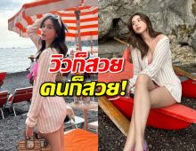 งานดีย์!”เก้า สุภัสสรา”สาดความสดใสพาใจเหลว ชมพูไปหมด!!