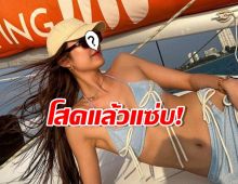 โสดแล้วแซ่บ! นางแบบสาวอวดหุ่นสวยทำพัทยาร้อนระอุ