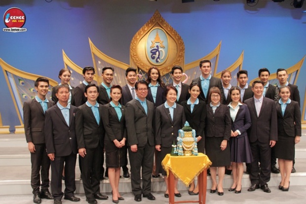 “ไม้-มิว” ร่วมถวายพระพรชัยมงคล เนื่องในวโรกาส 12 สิงหาฯ