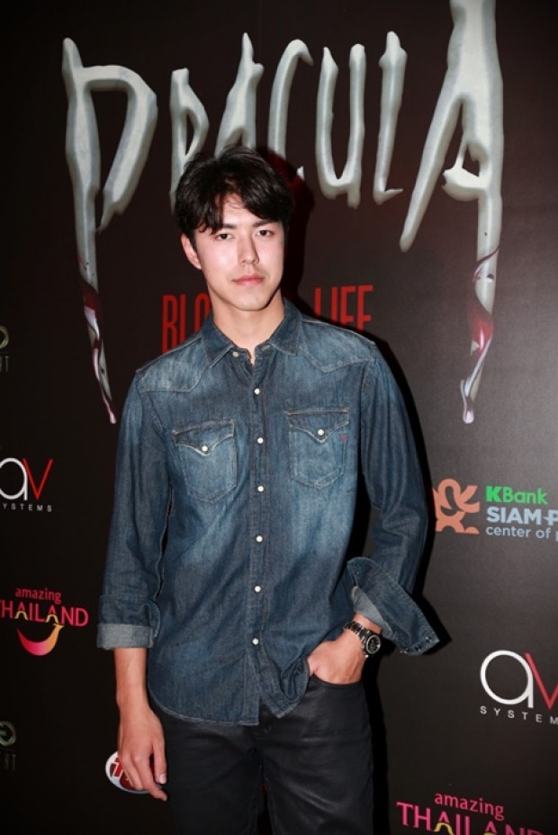 ส่องแฟชั่นคนดัง ร่วมงาน  “Dracula: Blood is Life” รอบกาลา