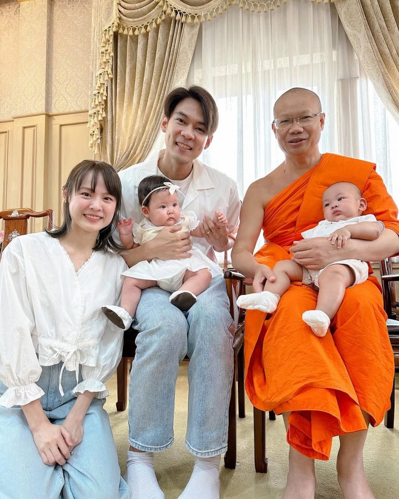 แดน-แพตตี้ พาลูกแฝดทำบุญ เบบี๋แฮปี้ซึ้งในรสพระธรรมสุดๆ