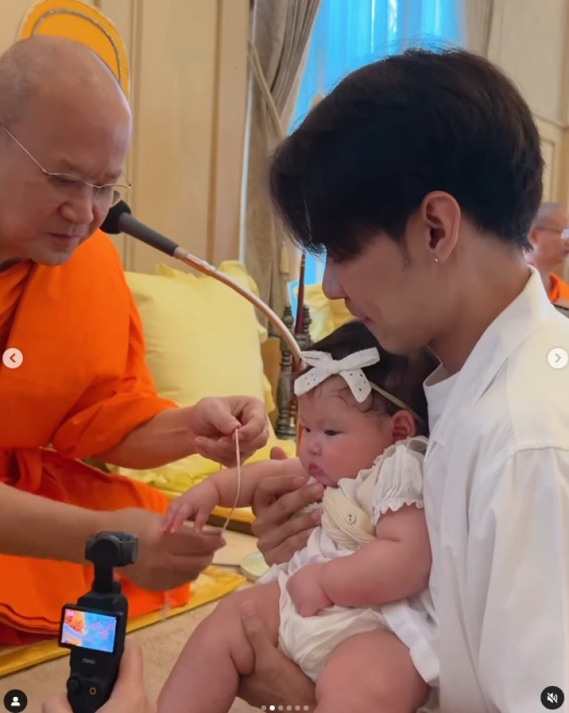 แดน-แพตตี้ พาลูกแฝดทำบุญ เบบี๋แฮปี้ซึ้งในรสพระธรรมสุดๆ