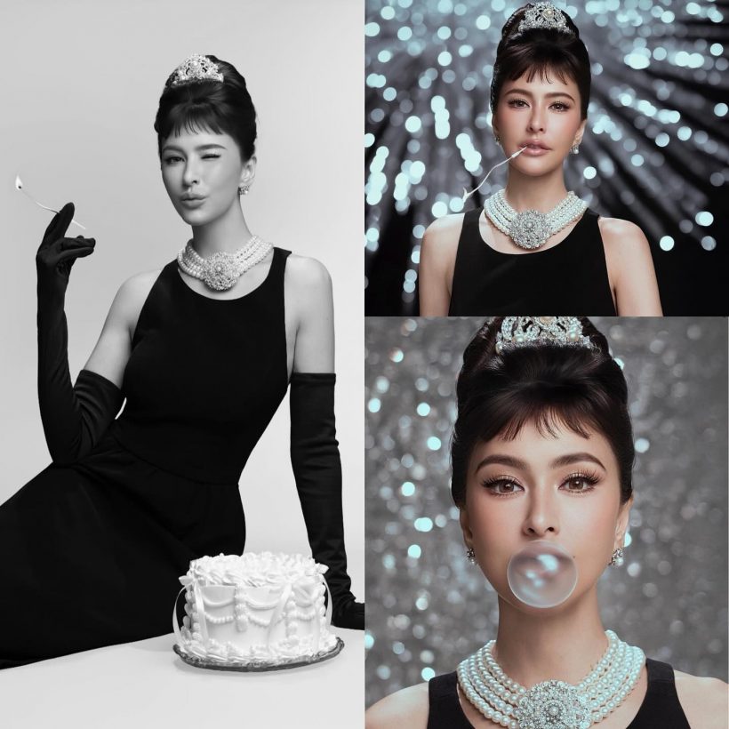 44 จริงดิ?นางเอกคนสวย ฉลองวันเกิดล่าสุด!