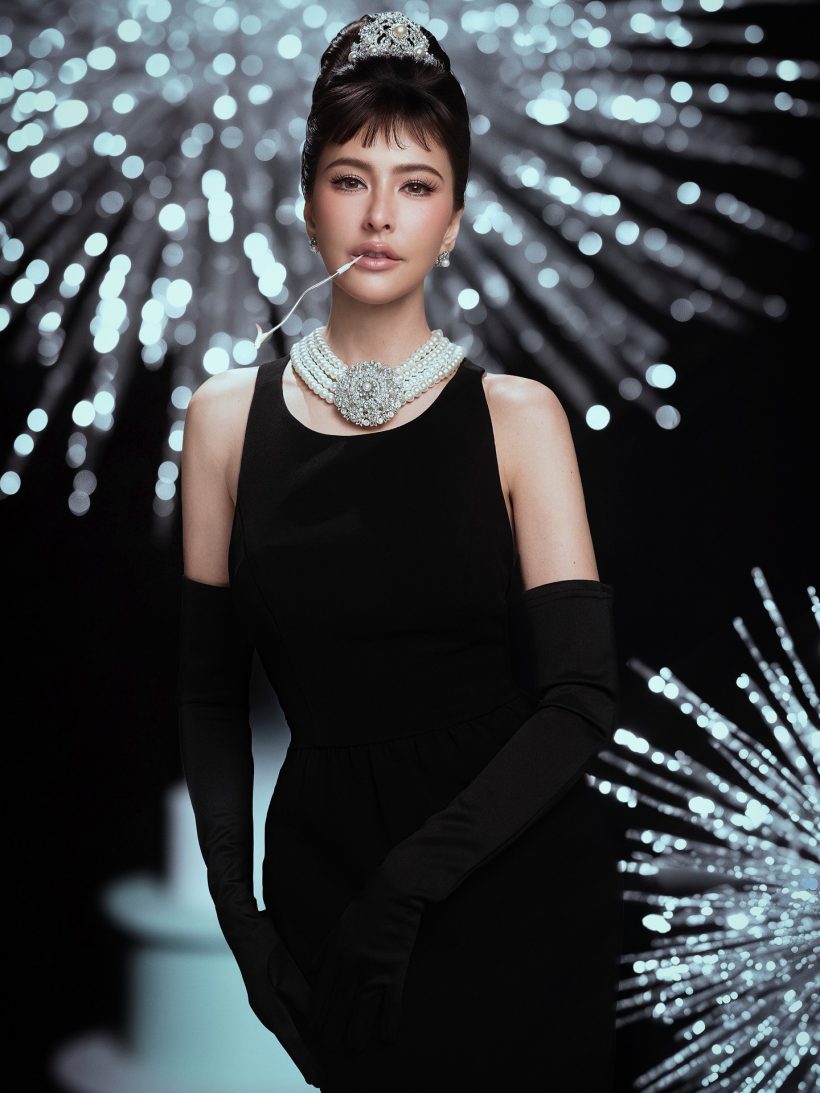 44 จริงดิ?นางเอกคนสวย ฉลองวันเกิดล่าสุด!