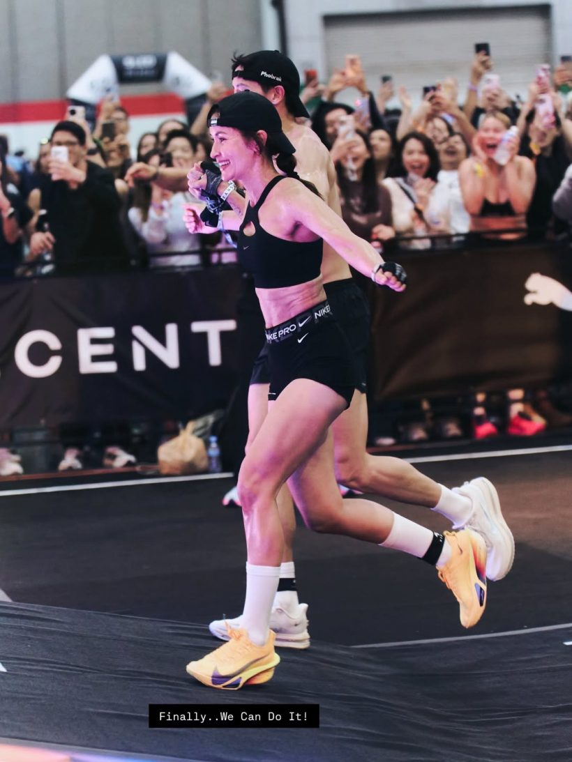 แอน ทองประสม ให้ภาพมันฟ้อง!! ศึก HYROX จำไปจนตาย