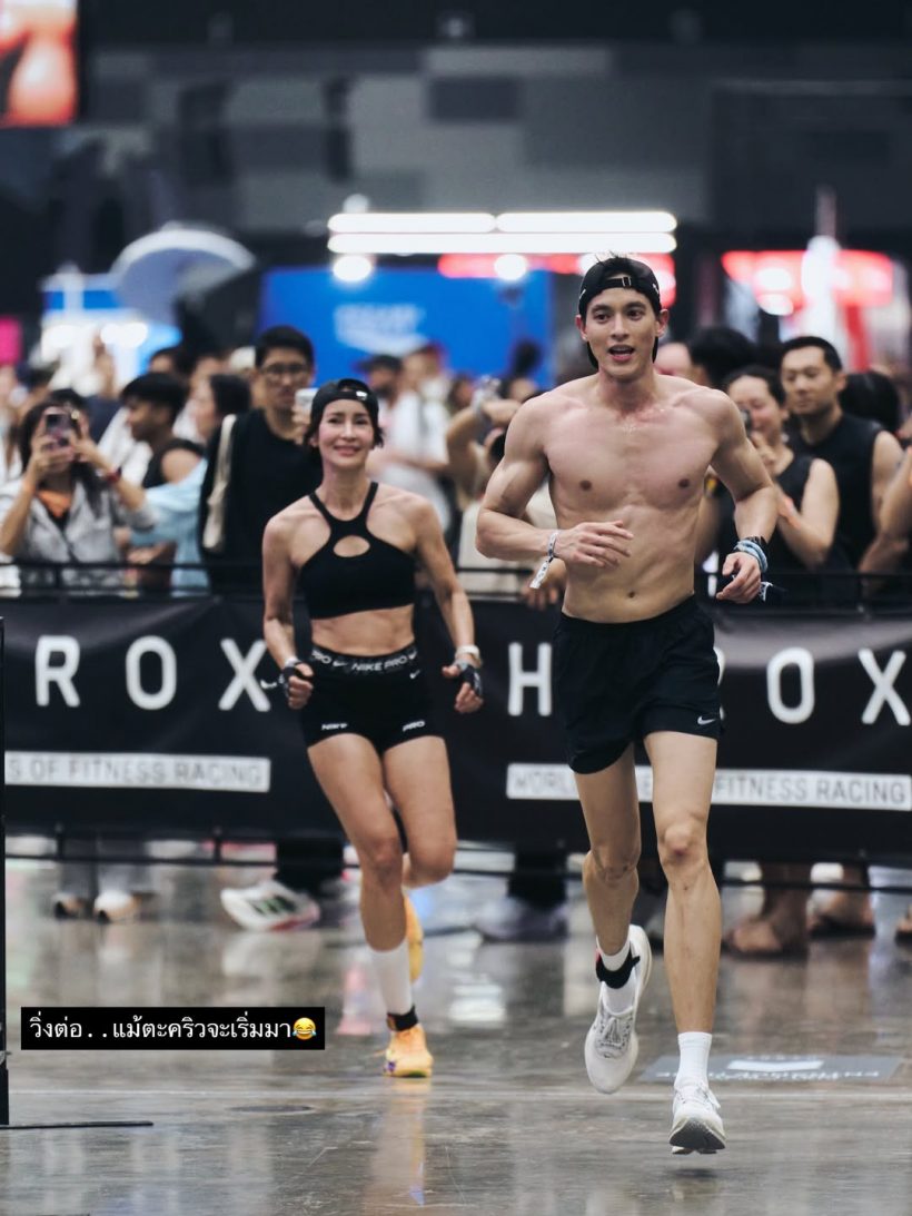 แอน ทองประสม ให้ภาพมันฟ้อง!! ศึก HYROX จำไปจนตาย