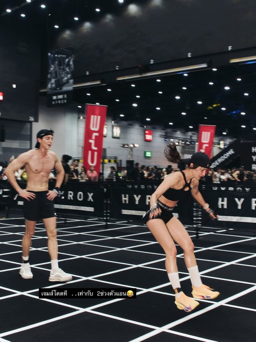 แอน ทองประสม ให้ภาพมันฟ้อง!! ศึก HYROX จำไปจนตาย