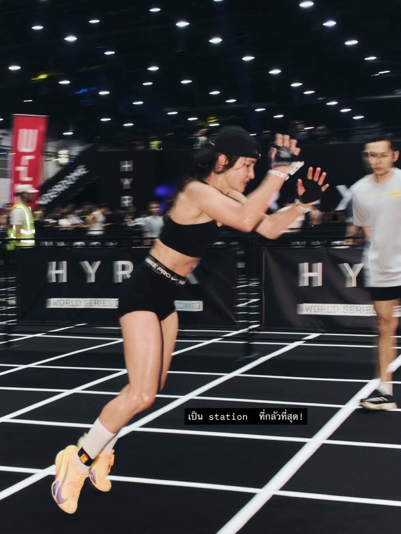 แอน ทองประสม ให้ภาพมันฟ้อง!! ศึก HYROX จำไปจนตาย