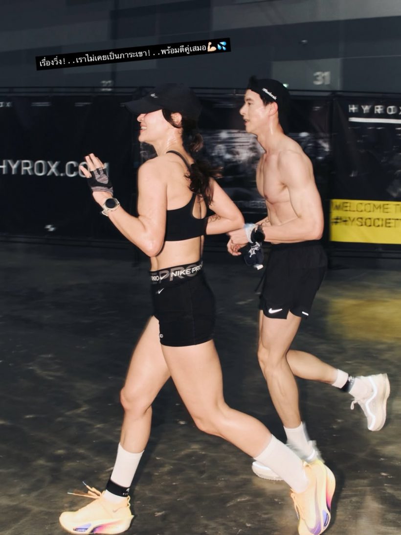 แอน ทองประสม ให้ภาพมันฟ้อง!! ศึก HYROX จำไปจนตาย