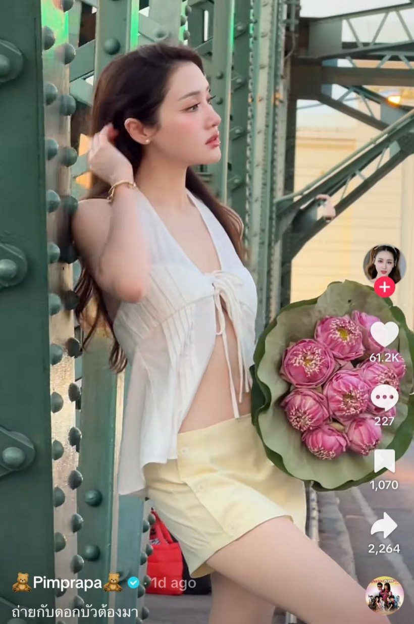 มัดรวมตัวเเม่บันเทิง เสิร์ฟเทรนด์ฮิต กระเเสดอกบัวฟีเว่อร์สุดๆ