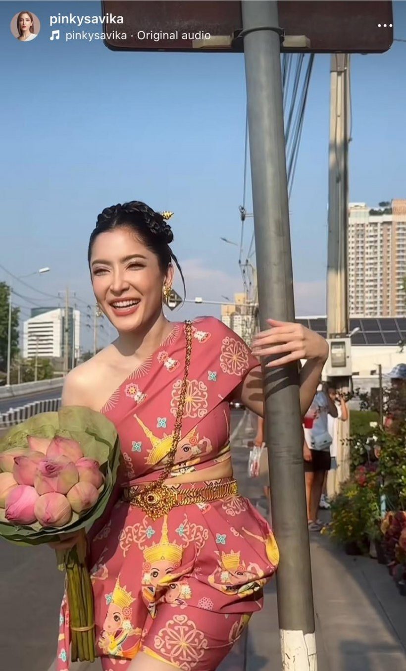 มัดรวมตัวเเม่บันเทิง เสิร์ฟเทรนด์ฮิต กระเเสดอกบัวฟีเว่อร์สุดๆ