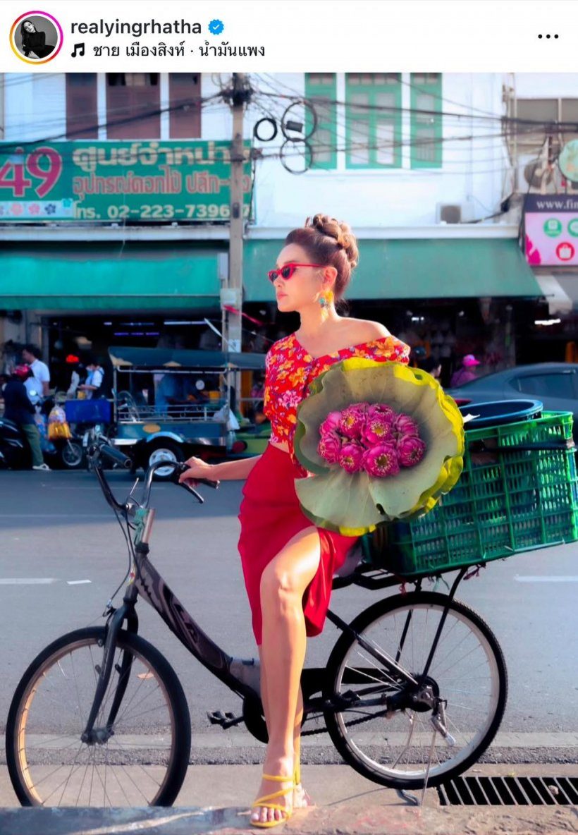 มัดรวมตัวเเม่บันเทิง เสิร์ฟเทรนด์ฮิต กระเเสดอกบัวฟีเว่อร์สุดๆ