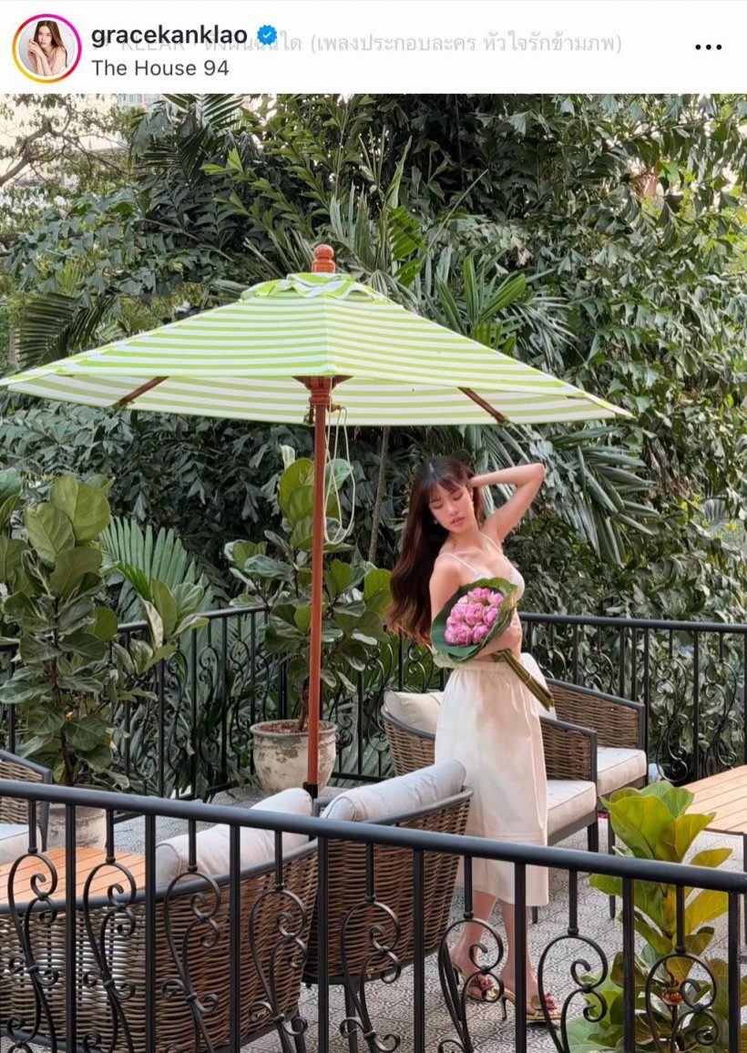 มัดรวมตัวเเม่บันเทิง เสิร์ฟเทรนด์ฮิต กระเเสดอกบัวฟีเว่อร์สุดๆ