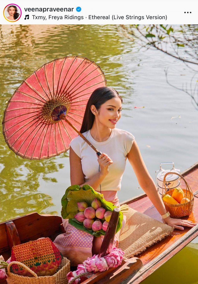 มัดรวมตัวเเม่บันเทิง เสิร์ฟเทรนด์ฮิต กระเเสดอกบัวฟีเว่อร์สุดๆ