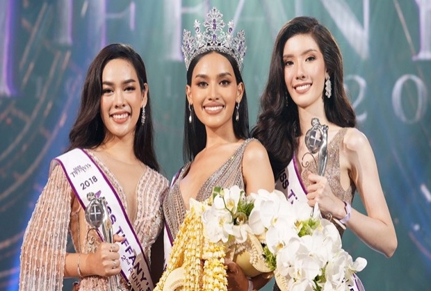 ได้แล้วสาวสองสวยที่สุดในไทย มิสทิฟฟานี่ 2018 งามสมมงฯมั้ยมาดู!!