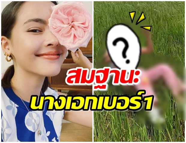 ลูกรักแบรนด์ดัง ญาญ่า รีวิว กระเป๋าแบบเนียนๆ-เขาทำกันแบบนี้