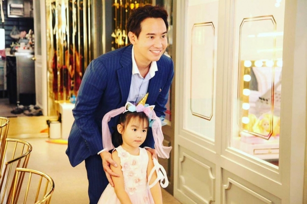 เผยมุมอบอุ่น ทิม พิธา กับ แก้วตาดวงใจ น้องพิพิม คุณพ่อคุณลูกสุดน่ารัก