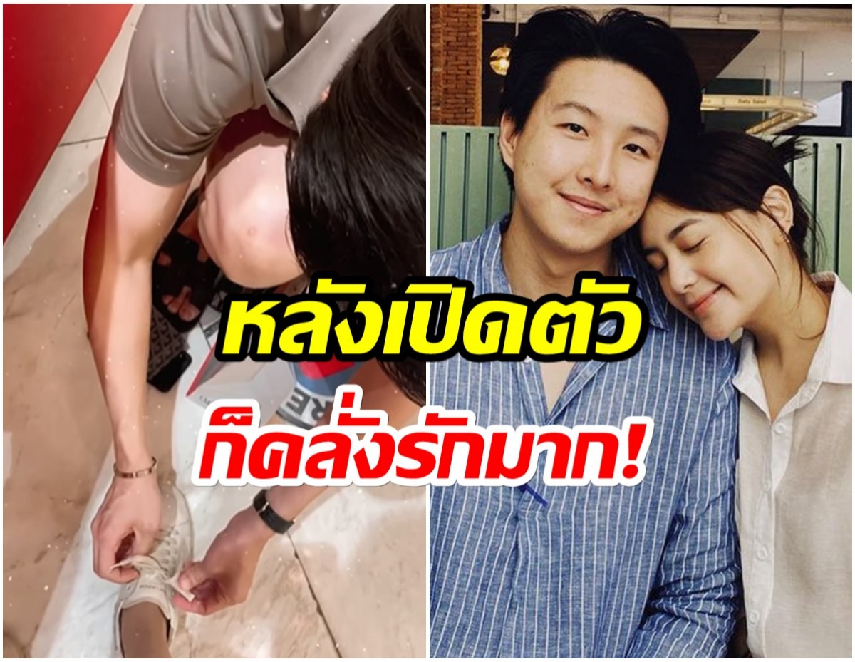 พบคนคลั่งรัก! น้องหยดน้ำ อวยพรวันเกิดแฟนกับคลิปหาดูยาก