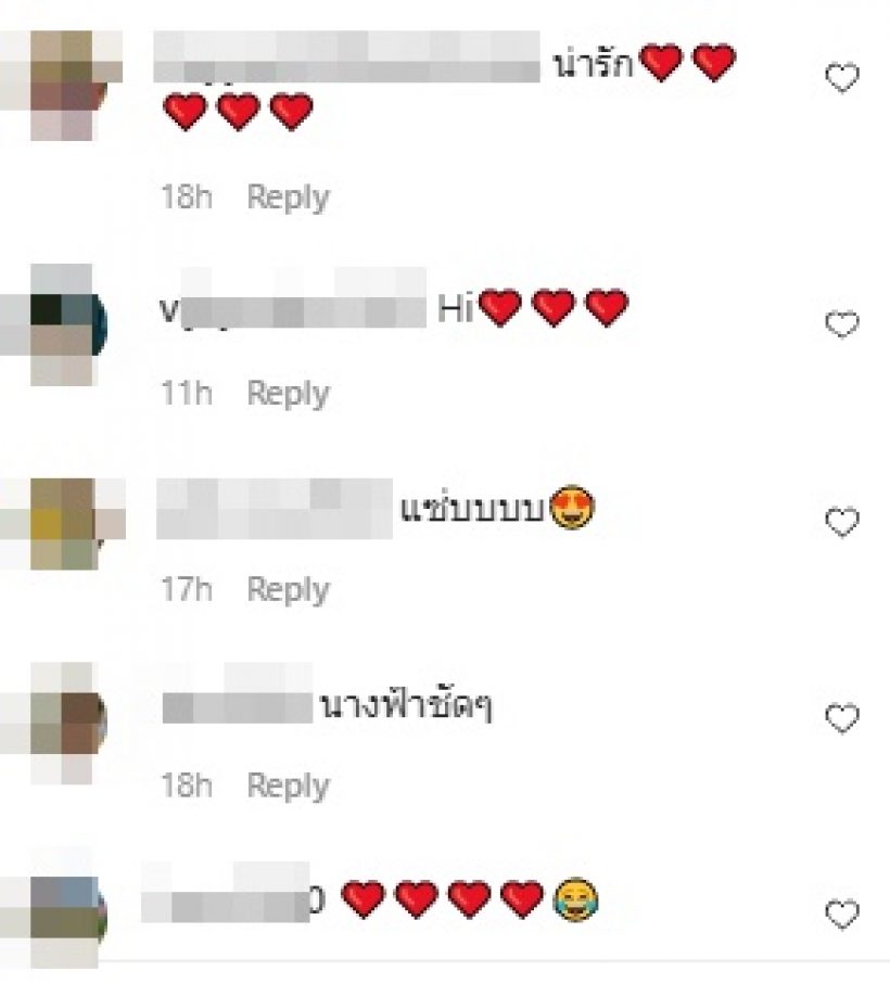 ธัญญ่า อาร์สยาม ปล่อยของผ่านชุดนี้ บอกเลยเห็นแล้วใจคอบ่ดี