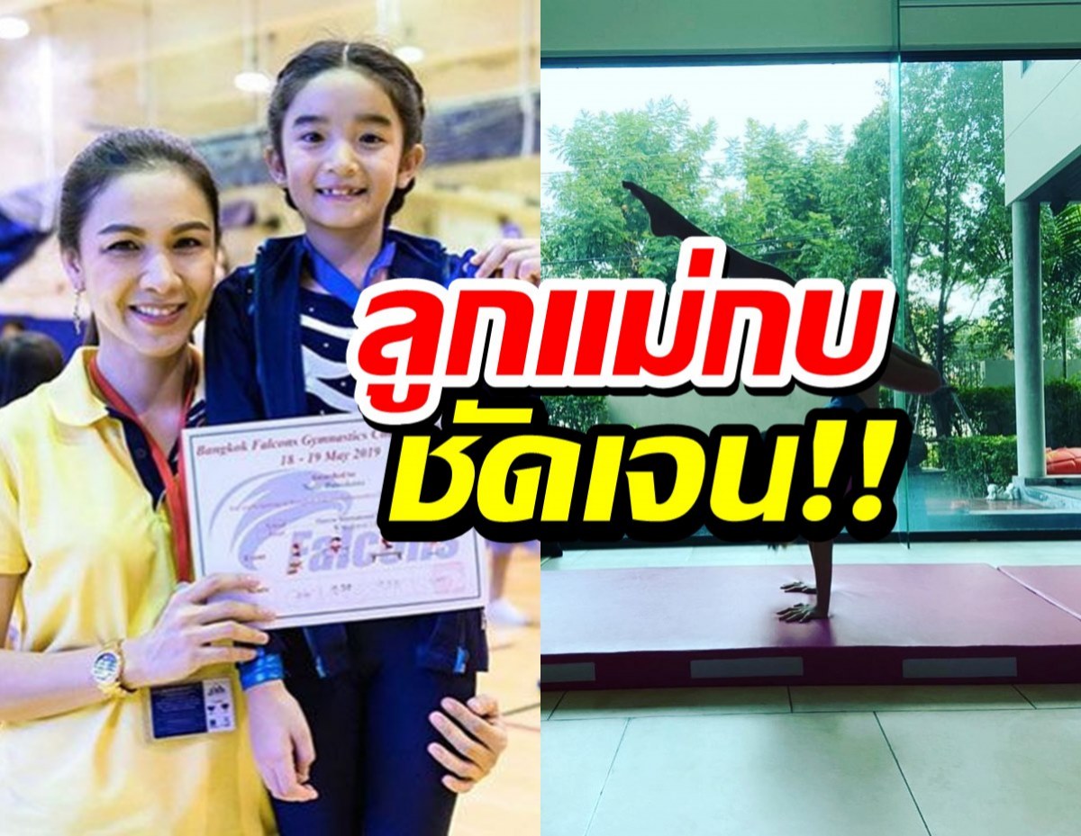 โอ้โห!! น้องณดา ลูกแม่กบ โชว์ท่ายากอนาคตทีมชาติต้องมาแล้ว!!