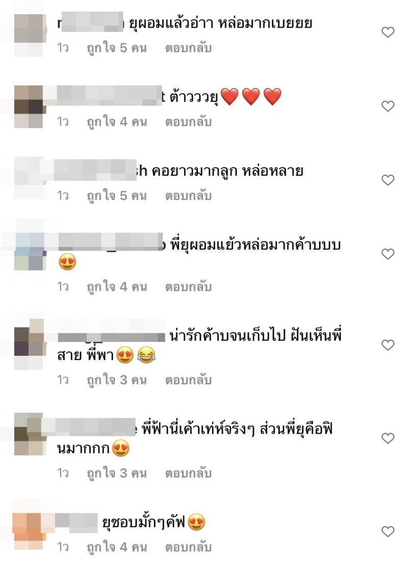 อาการเป็นยังไง! น้องพายุ ทำหน้าเเบบนี้ หลังเห็นจานพิซซ่าของโปรด