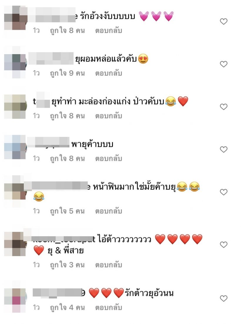 อาการเป็นยังไง! น้องพายุ ทำหน้าเเบบนี้ หลังเห็นจานพิซซ่าของโปรด