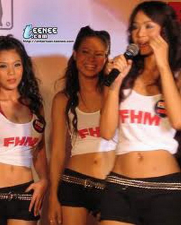 รวมภาพเก็บตกในงาน FHM  2006