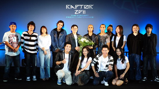 Pic :งานแถลงข่าว Raptor 2011 Concert