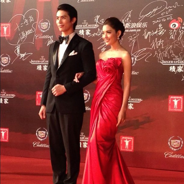 แอฟ  - สน บนพรมแดง Shanghai  Film Festival ครั้งที่ 15