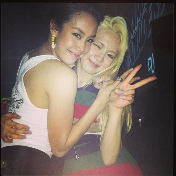 ฮโยยอน - แอริน