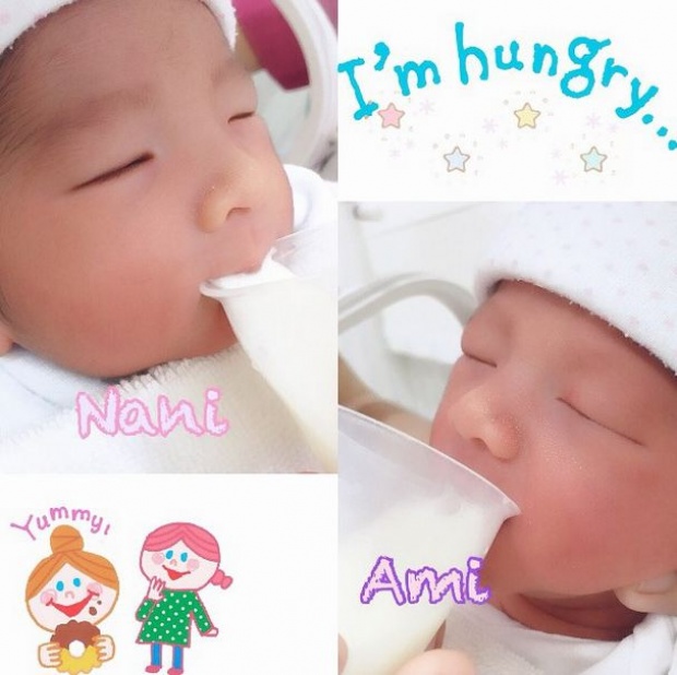 ลูกแฝดของสาว เอม พินทองทา