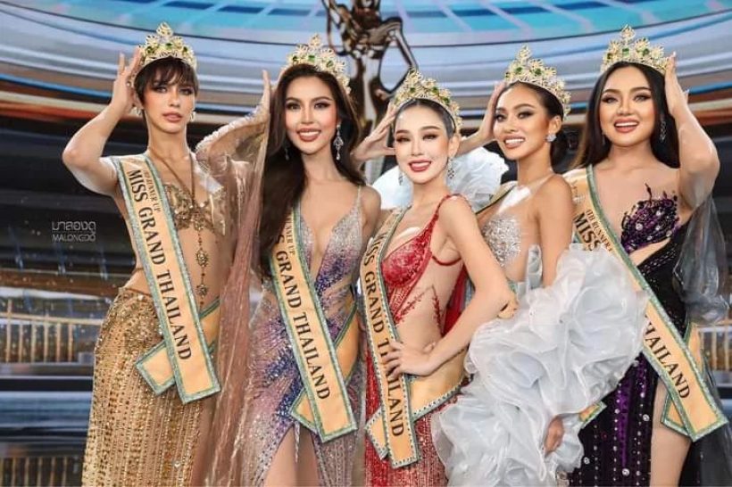 เปิดหน้าส่องความสวย สาวงาม 5 ตำแหน่งมิสแกรนด์ไทยแลนด์ 2024 