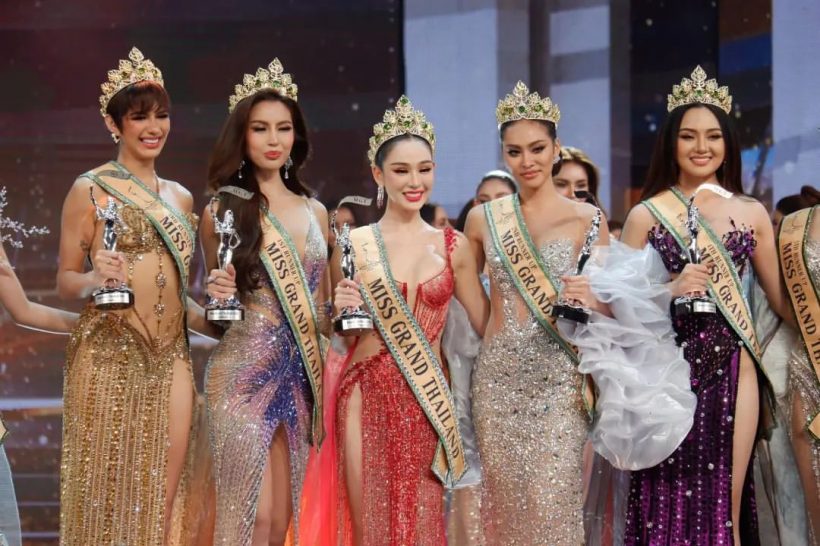 เปิดหน้าส่องความสวย สาวงาม 5 ตำแหน่งมิสแกรนด์ไทยแลนด์ 2024 