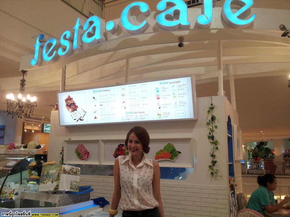 ขวัญ อุษามณี ไอศกรีมlowfatที่ร้านfesta cafe