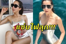 ภูเก็ตร้อนเป็นไฟ!“ไอซ์ อภิษฎา”โชว์หุ่นสุดเด็ดเผ็ดเหลือใจ