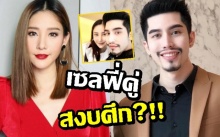 หรือจะดีกันแล้ว?!! “เอิร์ก” โพสต์ภาพเซลฟี่คู่ “แตงโม” ลงไอจี