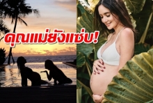 ‘ซาร่า มาลากุล’ อวดภาพท้องโต-ในชุดว่ายน้ำสุดเซ็กซี่