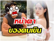 หวานเวอร์! ณิชา อวดโมเมนต์น่ารักดินเนอร์สุดหวานกับ โตโน่(คลิป)