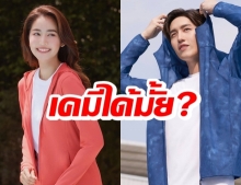 จัดไปเต็มๆ ต่อ ธนภพ -โบว์ เมลดา กับการจับคู่กัน เคมีดีมั้ย?