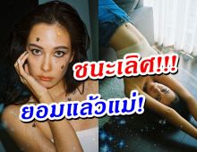 ธรรมดาโลกไม่จำ แซมมี่ เคาวเวลล์ จัดท่ายากฉลองคริสต์มาส