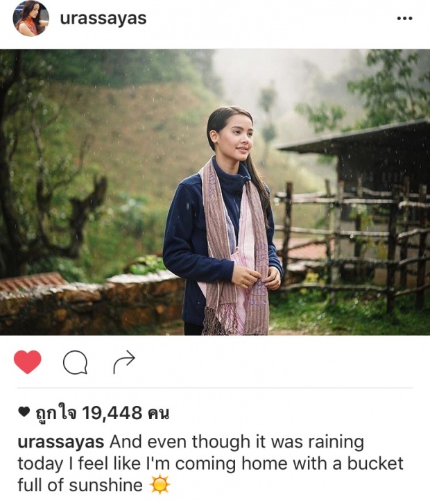   ญาญ่า อุรัสยา นี่แหละ นางฟ้าตัวจริง!!