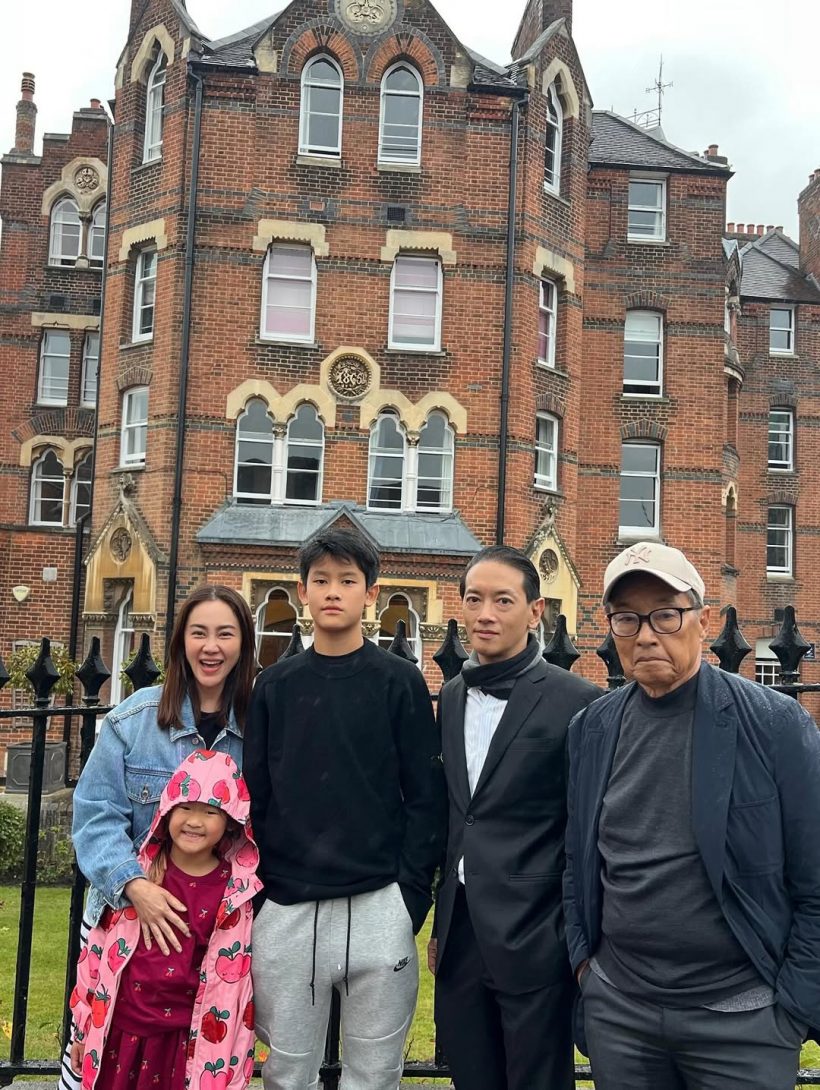 นาเดีย ใจหาย! ส่งลูกชาย น้องนพ เรียนต่อโรงเรียนดังที่อังกฤษ