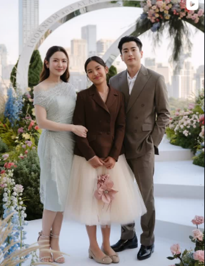 ส่องน้องปีใหม่ โตเป็นสาวแต่งลุคเท่ร่วมงานวิวาห์พี่สาวนนกุล