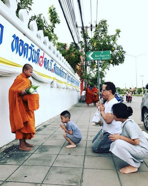 ตั๊ก-เจ้าสัวบุญชัย 4 ปียังหวาน ส่องภาพสวีต