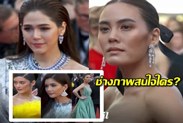 คลิปเต็มจากคานส์ฯ นาที 5ดาราไทยเดินพรมแดง มาดูช่างภาพสนใจใครที่สุด