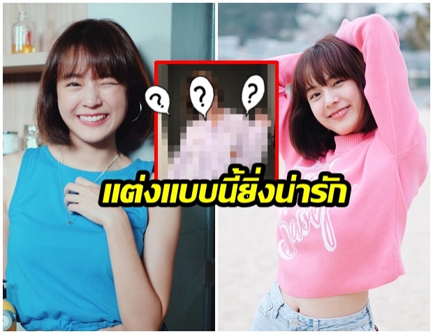 หน้าเด็กตลอดเว! แพทตี้ อังศุมาลิน ใส่ชุดนี้เด็กมัธยมตายเรียบ?