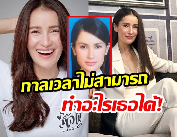 “แอน ทองประสม” โดนแกล้งจัดเต็ม! ต้อนรับวันเกิด “อายุ 43 ปีบริบูรณ์” ด้วยภาพถ่าย “บัณฑิต” สุดย้อนวัย