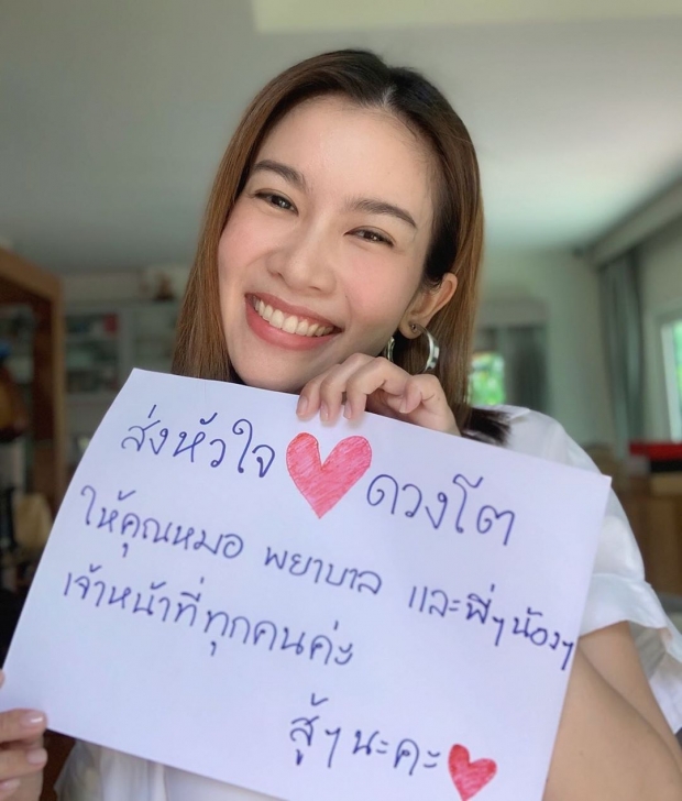 โต๋ แปลงโฉมเป็นสาวสวย แม้แต่ ไบรท์ ยังขอยอมแพ้